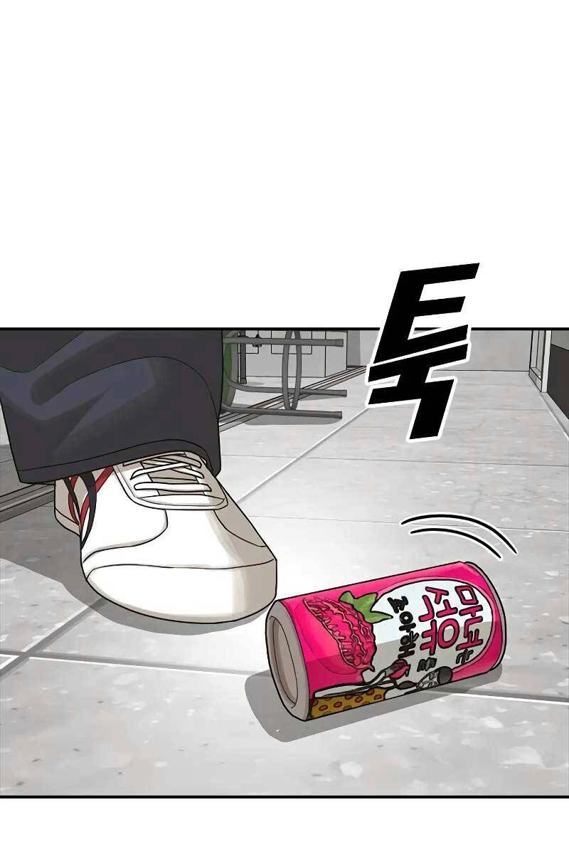 Thời Đại Ulzzang Chapter 4.5 - 78