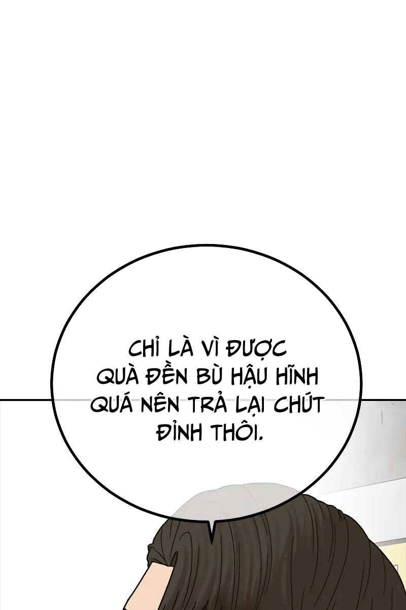 Thời Đại Ulzzang Chapter 4.5 - 79