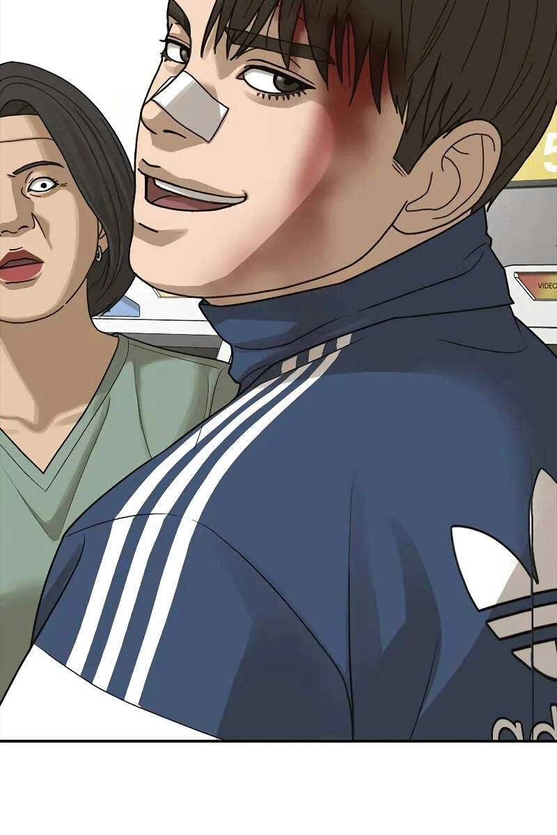 Thời Đại Ulzzang Chapter 4.5 - 80