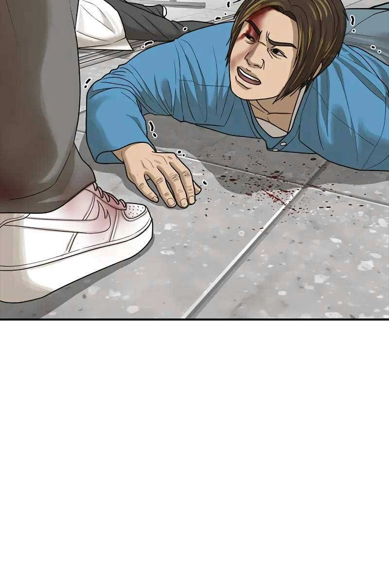 Thời Đại Ulzzang Chapter 4.5 - 82