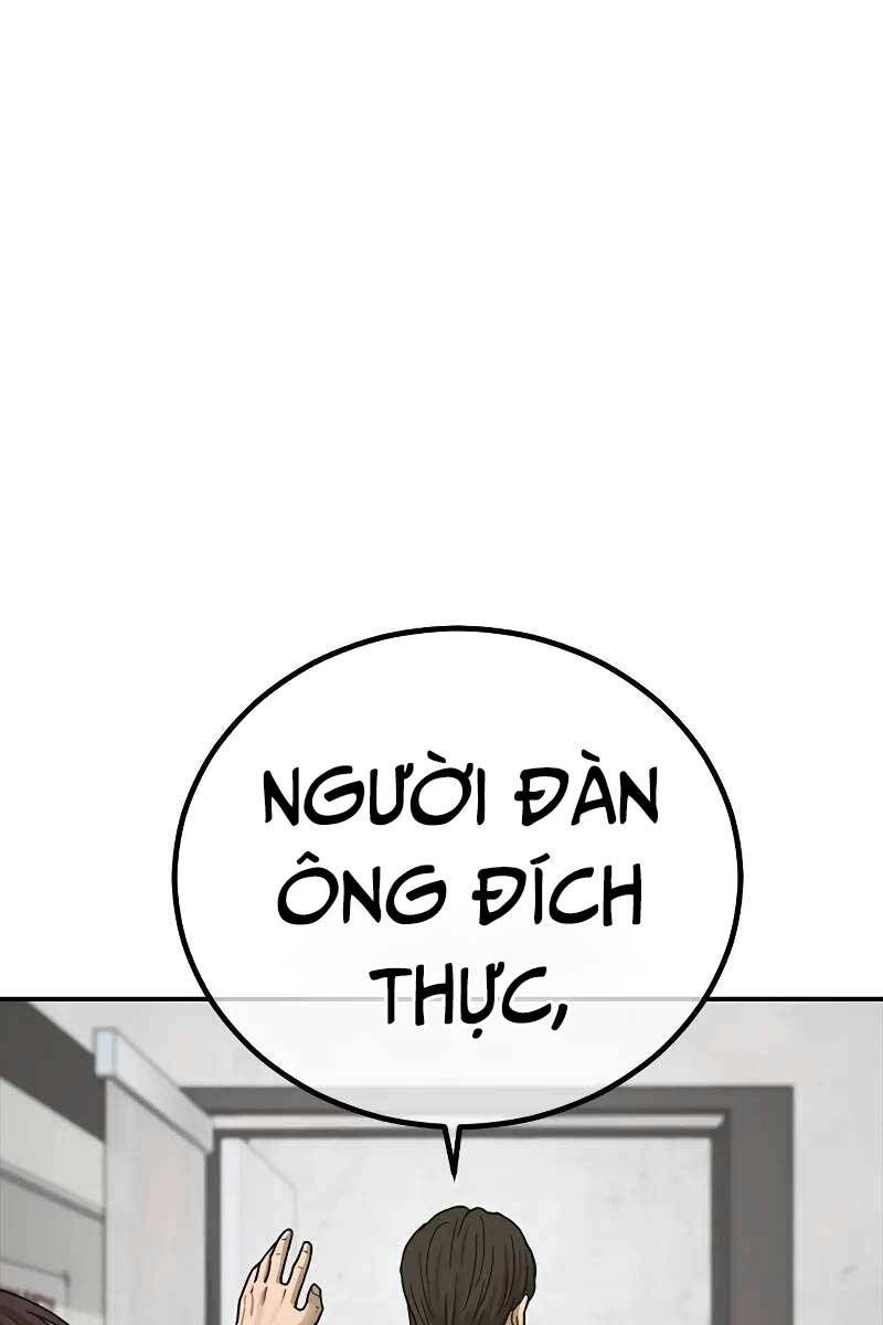 Thời Đại Ulzzang Chapter 4.5 - 96