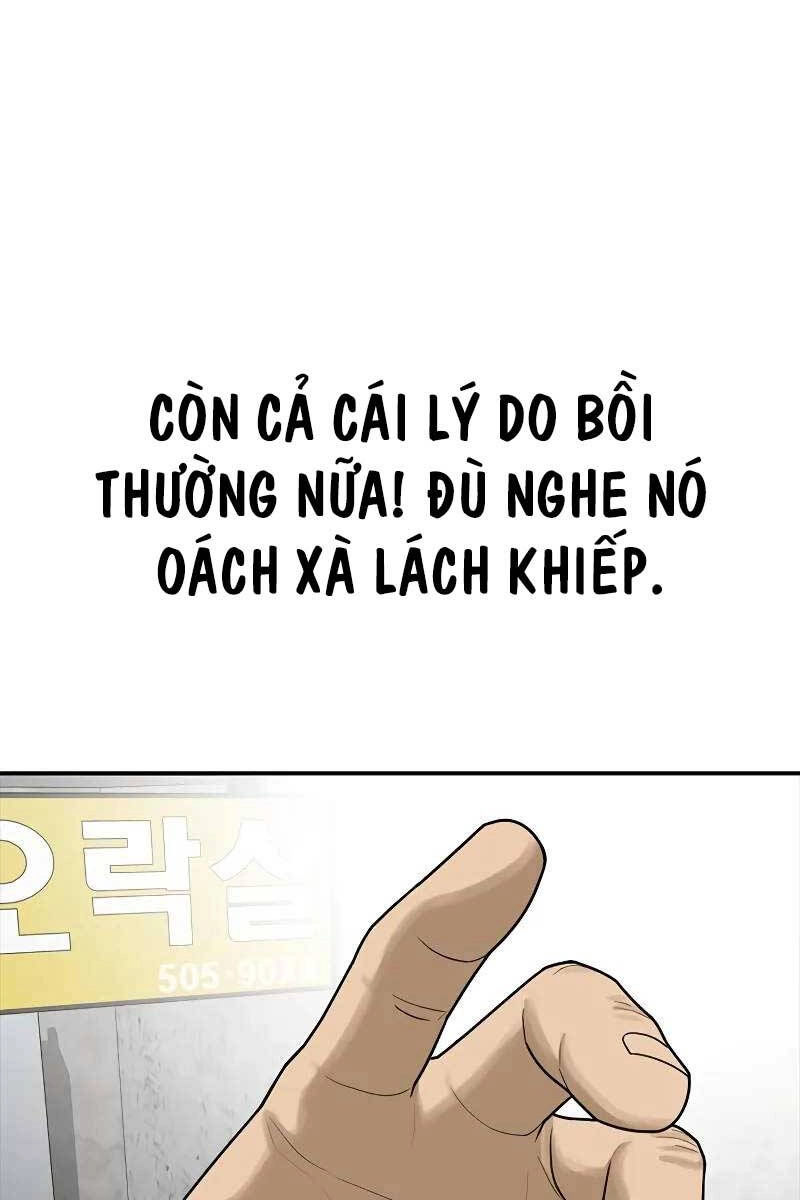 Thời Đại Ulzzang Chapter 4.5 - 102