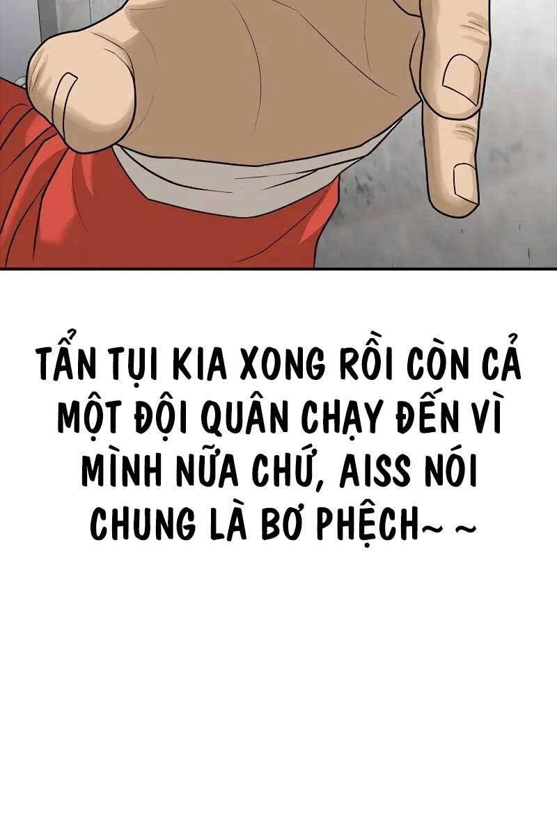 Thời Đại Ulzzang Chapter 4.5 - 103