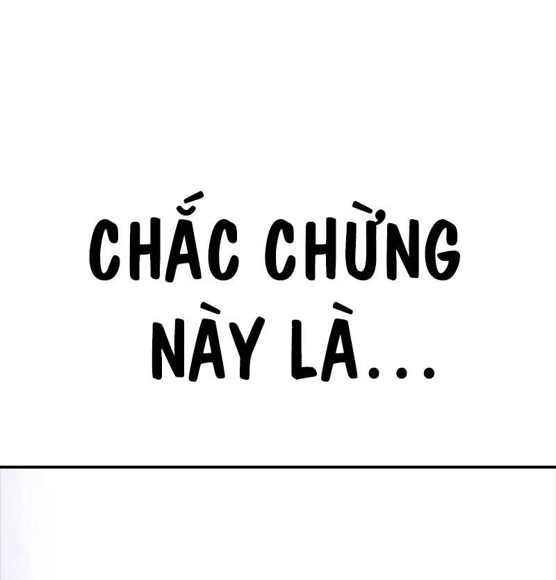 Thời Đại Ulzzang Chapter 4.5 - 104