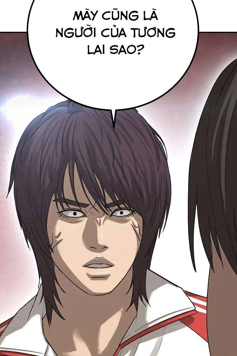 Thời Đại Ulzzang Chapter 5 - 3