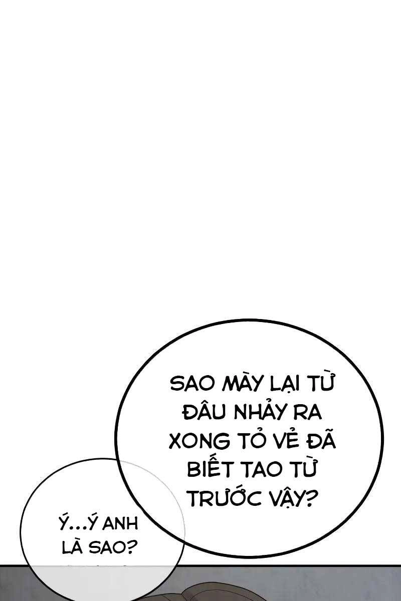 Thời Đại Ulzzang Chapter 5 - 5