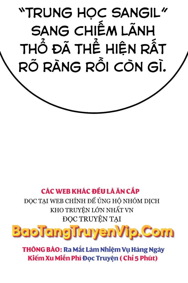 Thời Đại Ulzzang Chapter 5 - 7