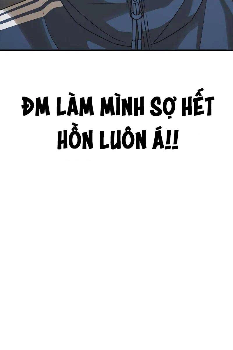 Thời Đại Ulzzang Chapter 5 - 12