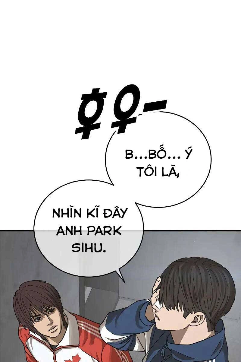 Thời Đại Ulzzang Chapter 5 - 13