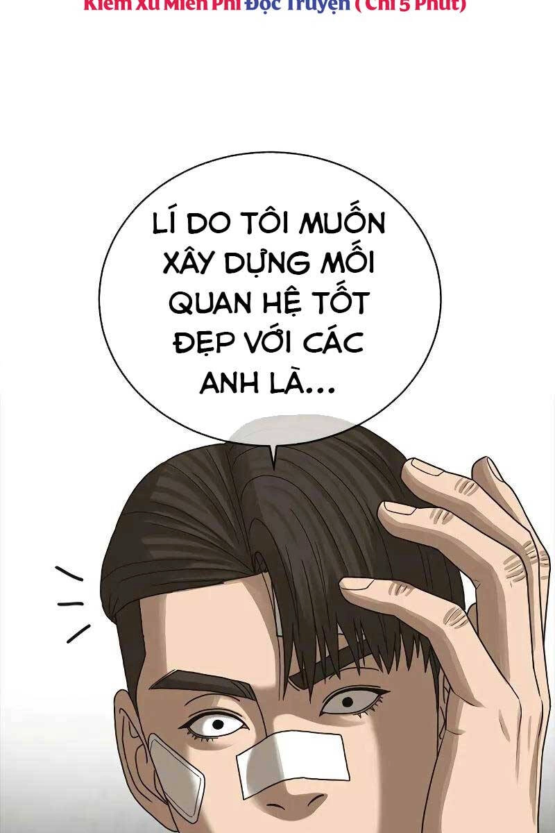 Thời Đại Ulzzang Chapter 5 - 15