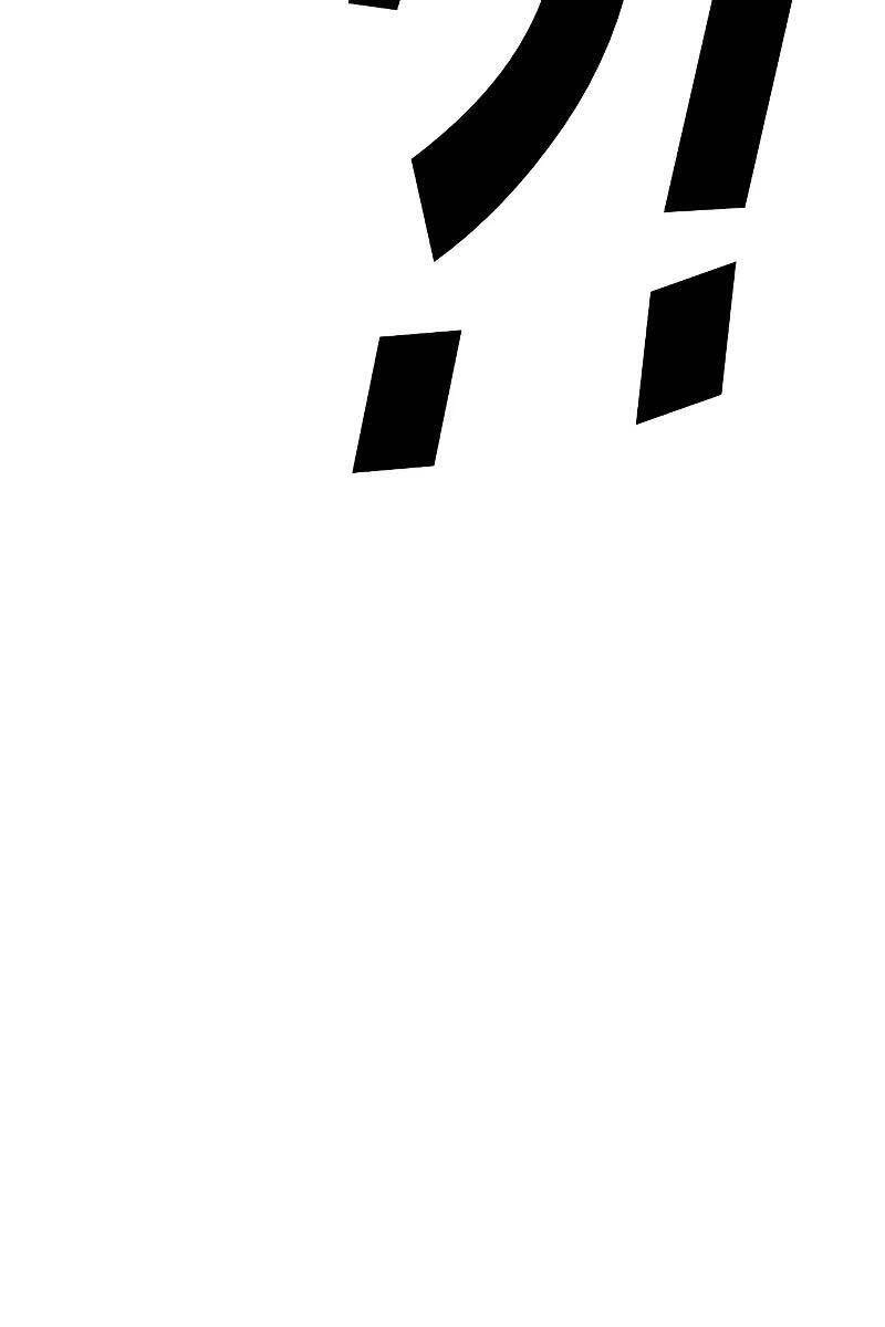 Thời Đại Ulzzang Chapter 5 - 24