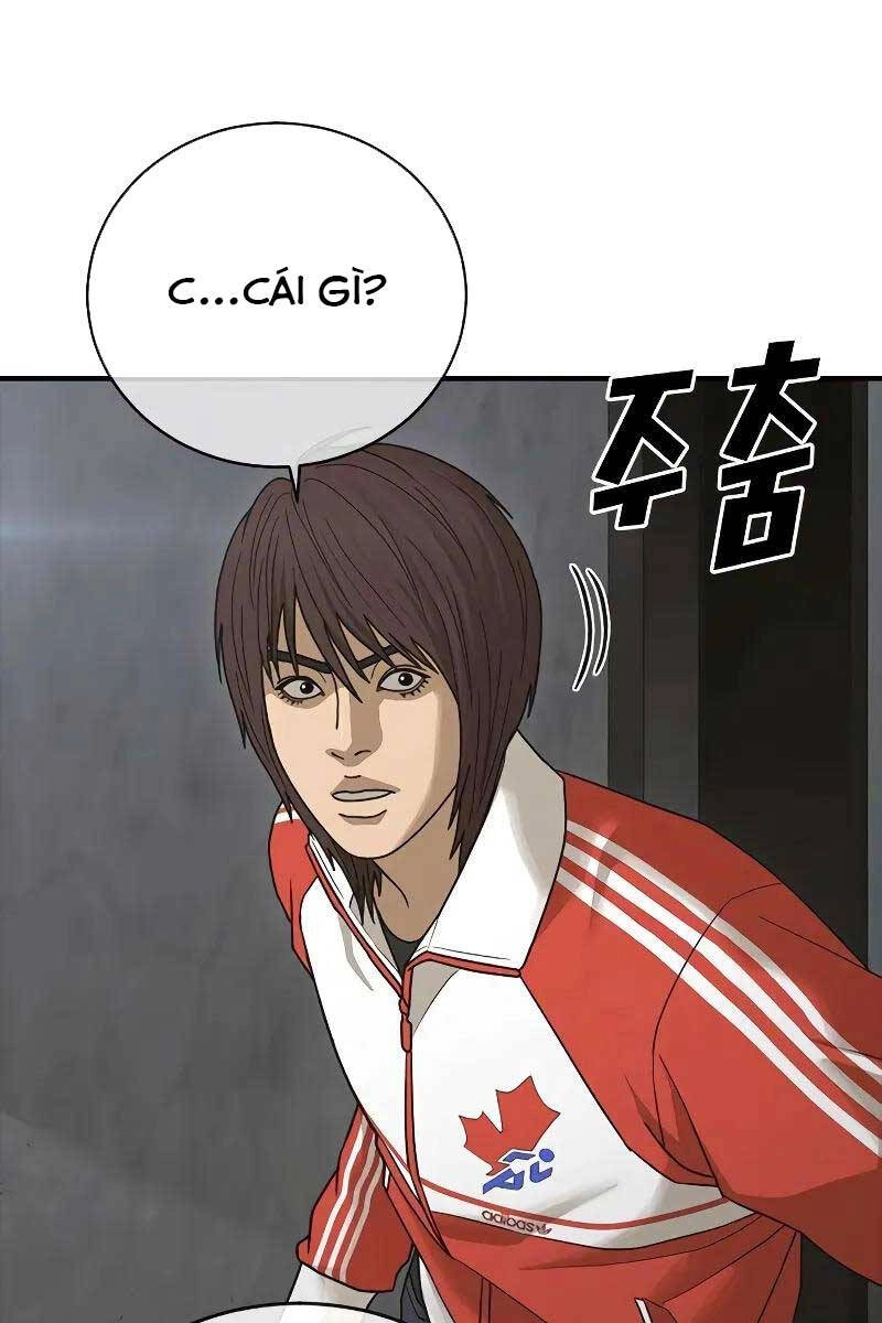 Thời Đại Ulzzang Chapter 5 - 25