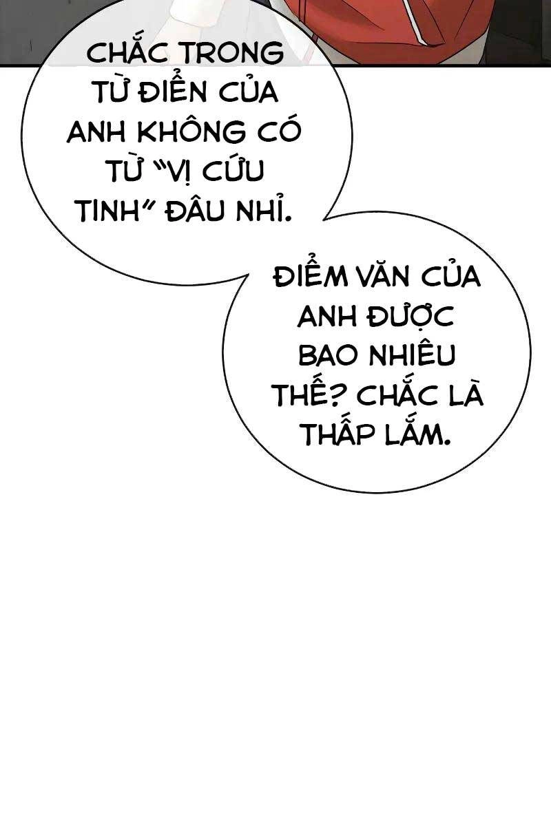 Thời Đại Ulzzang Chapter 5 - 26