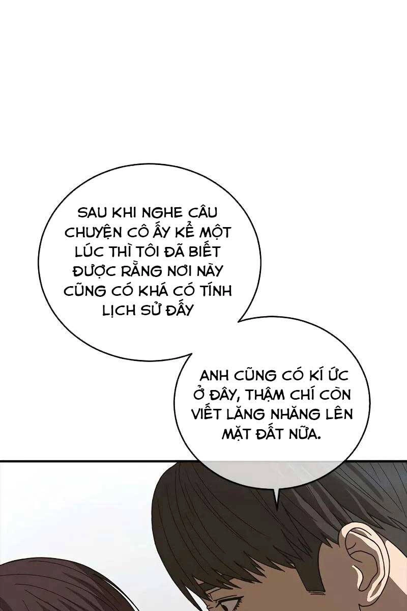 Thời Đại Ulzzang Chapter 5 - 27