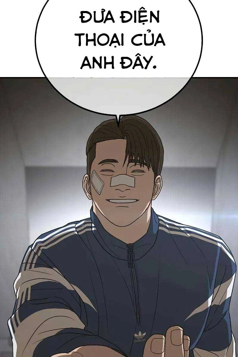 Thời Đại Ulzzang Chapter 5 - 34