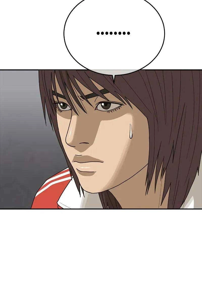 Thời Đại Ulzzang Chapter 5 - 42