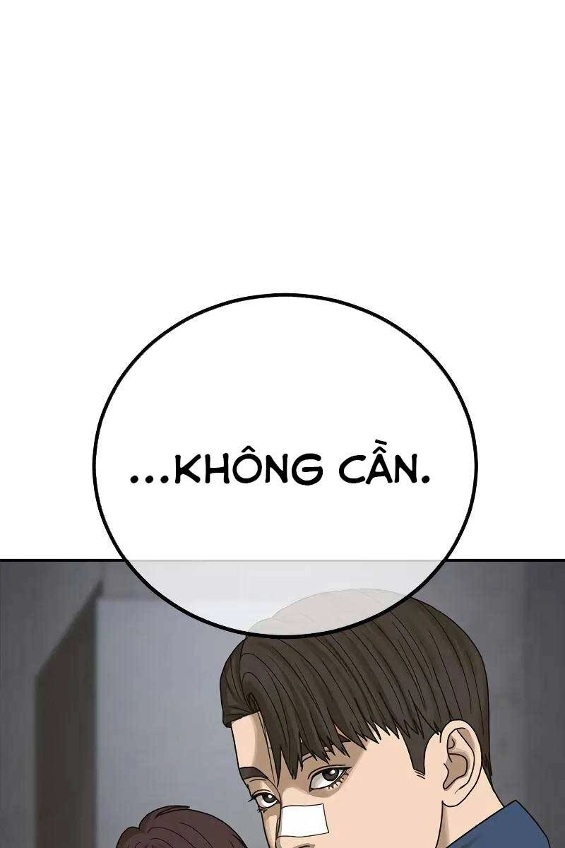 Thời Đại Ulzzang Chapter 5 - 43