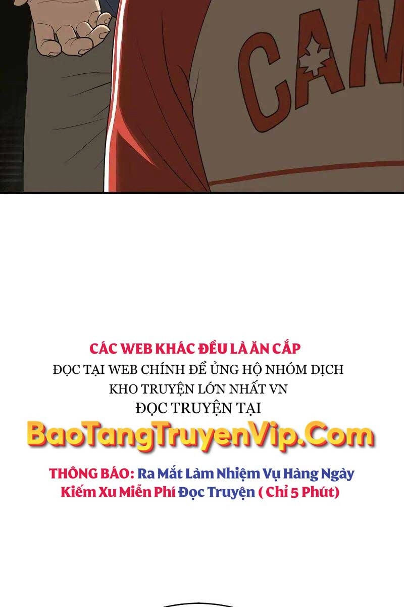 Thời Đại Ulzzang Chapter 5 - 47