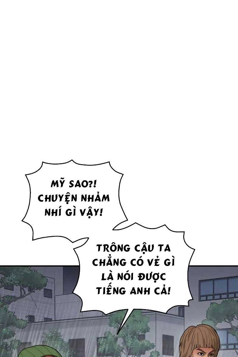 Thời Đại Ulzzang Chapter 5 - 70