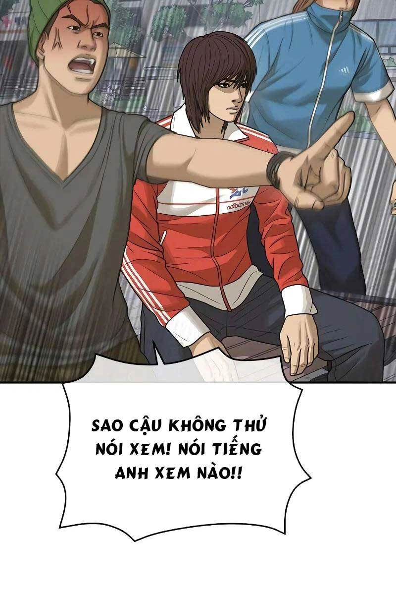 Thời Đại Ulzzang Chapter 5 - 71