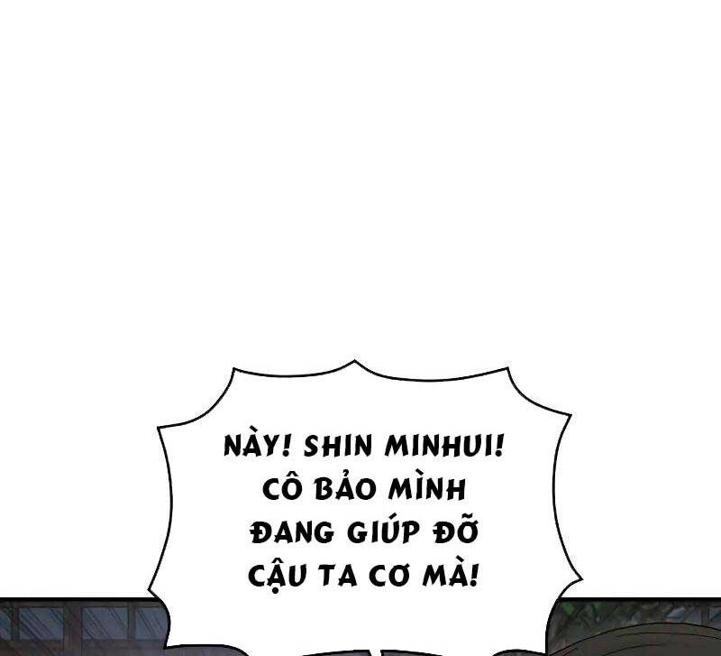 Thời Đại Ulzzang Chapter 5 - 74