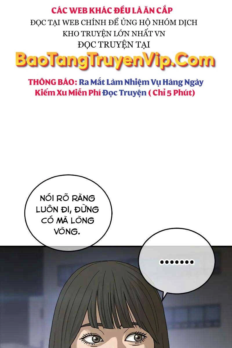 Thời Đại Ulzzang Chapter 5 - 76