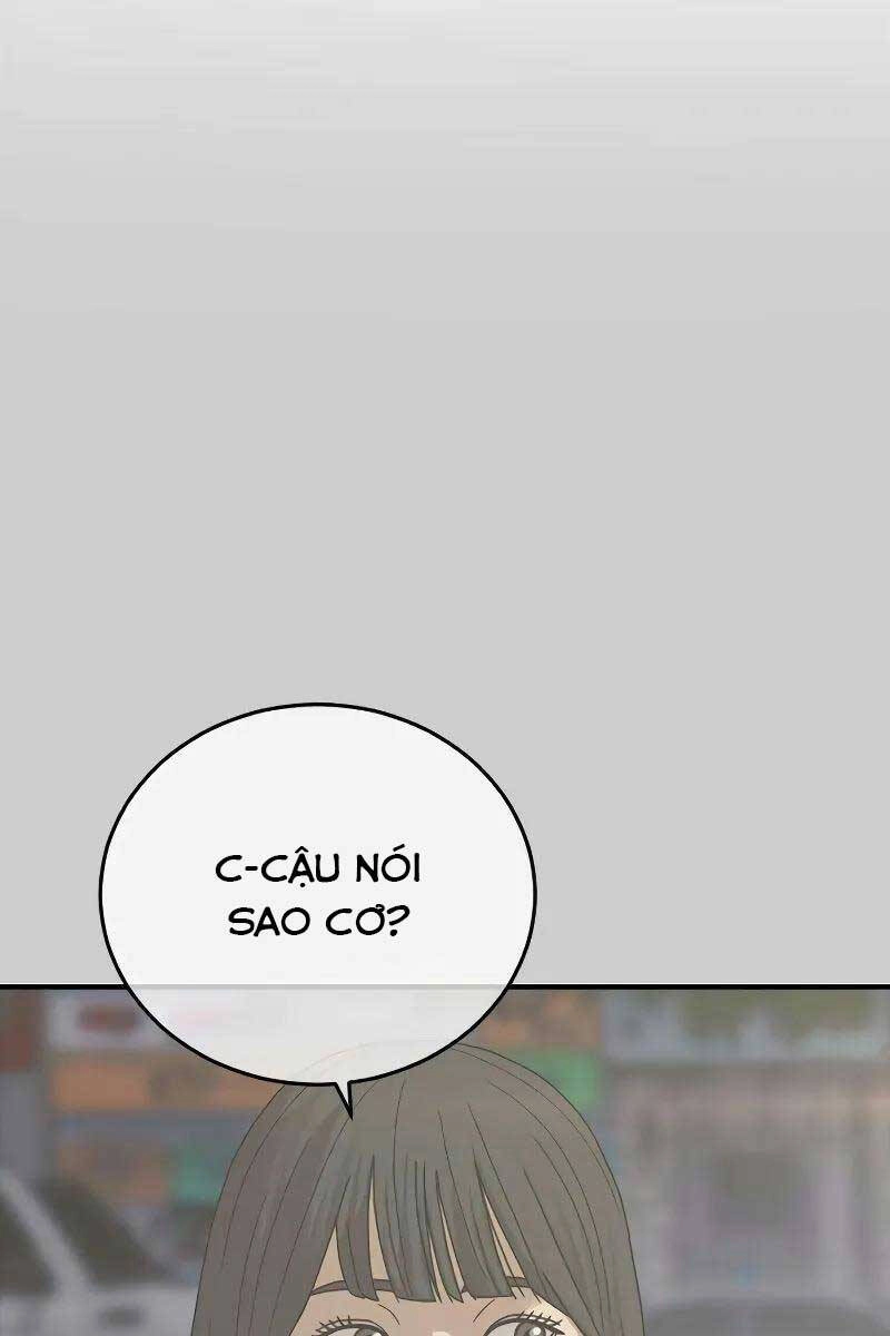 Thời Đại Ulzzang Chapter 5 - 78