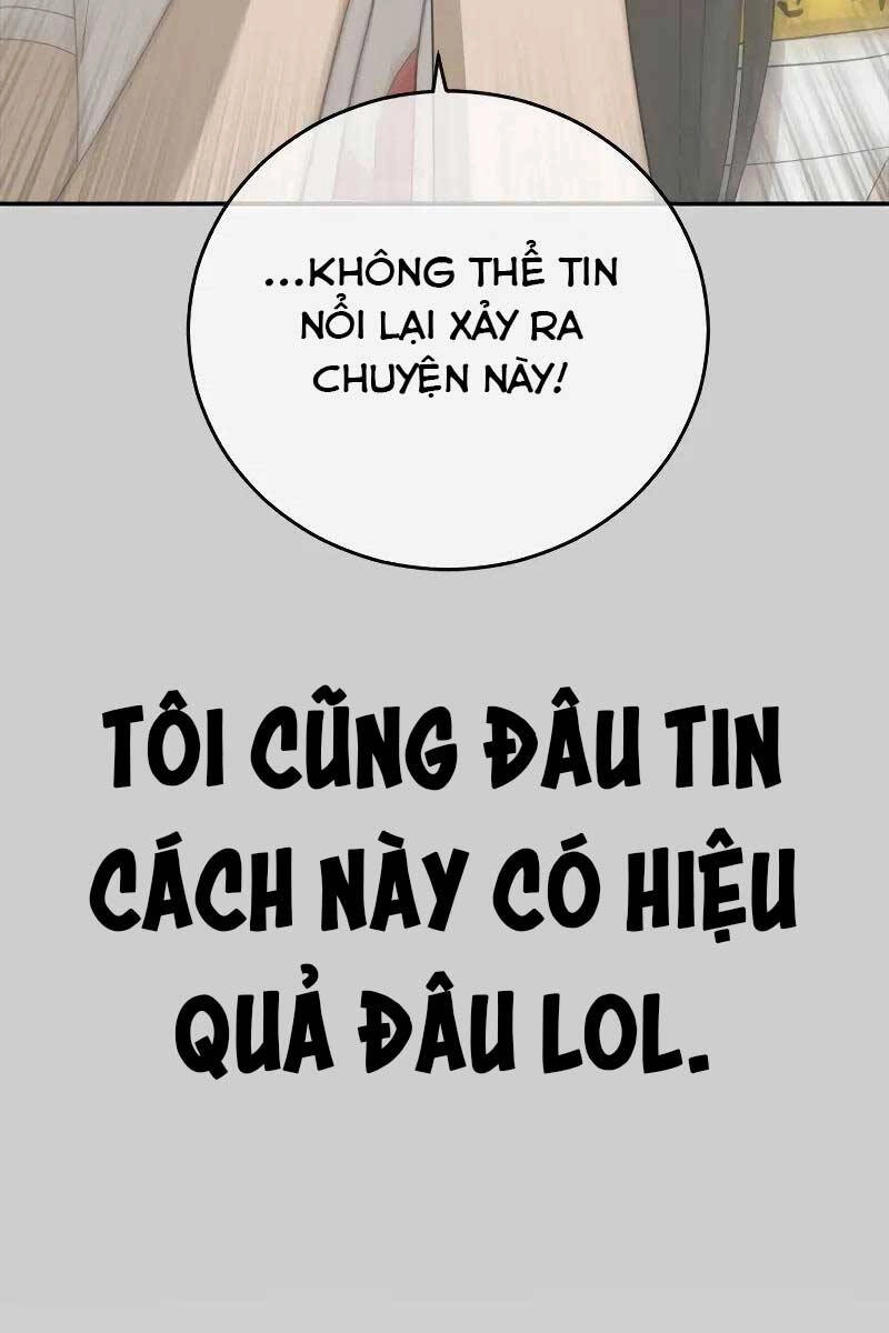 Thời Đại Ulzzang Chapter 5 - 88