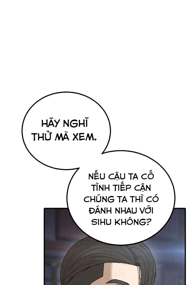 Thời Đại Ulzzang Chapter 5 - 94
