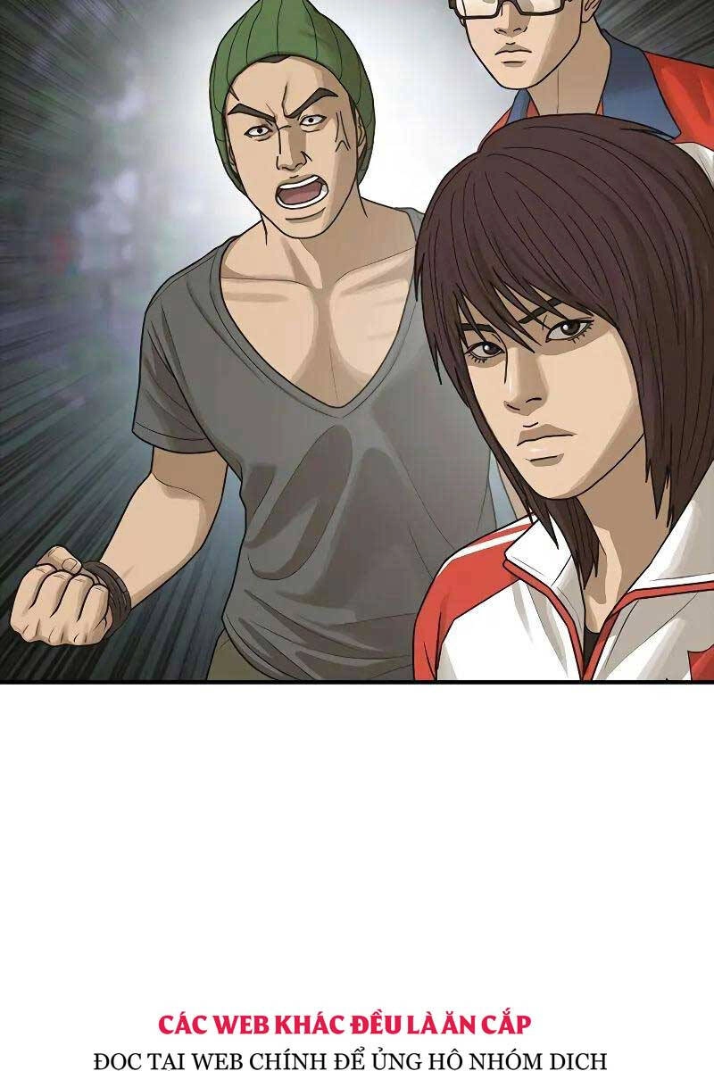 Thời Đại Ulzzang Chapter 5 - 99