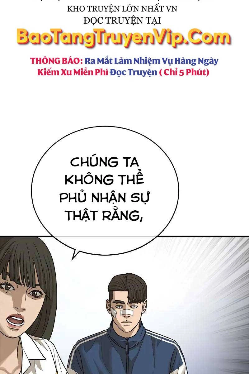 Thời Đại Ulzzang Chapter 5 - 100