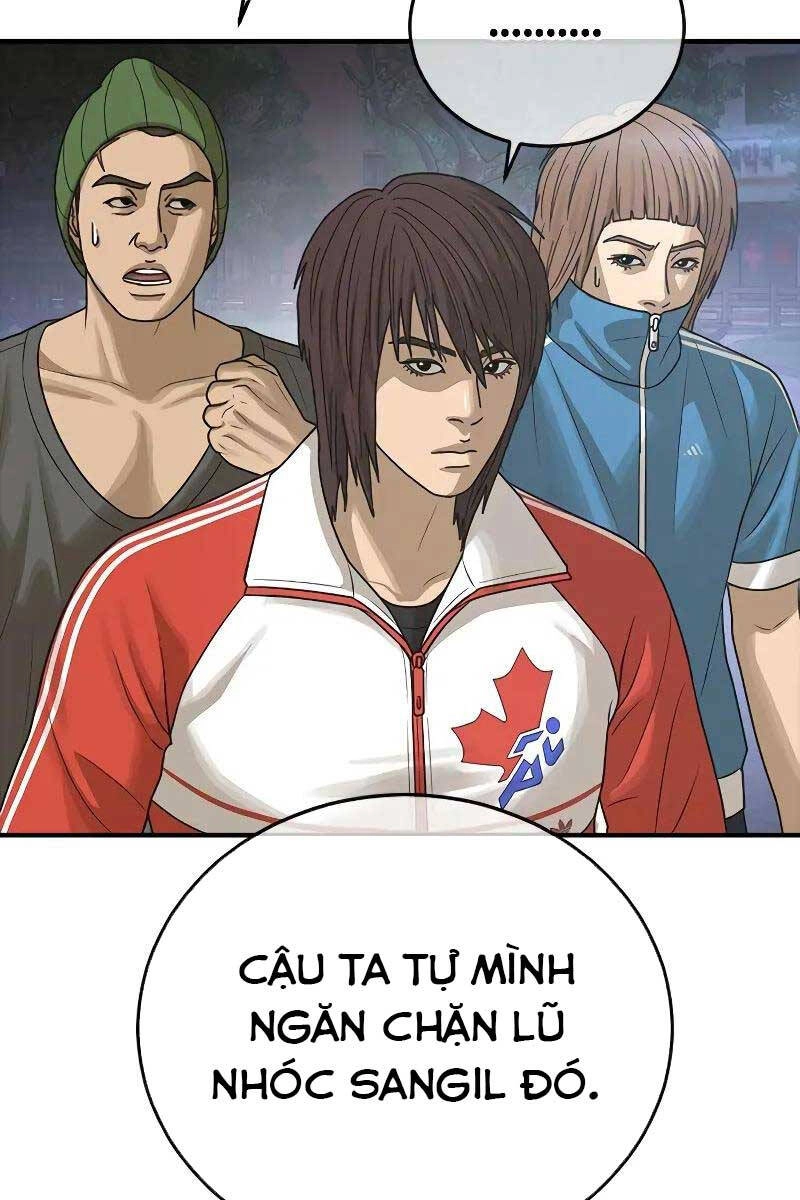 Thời Đại Ulzzang Chapter 5 - 103