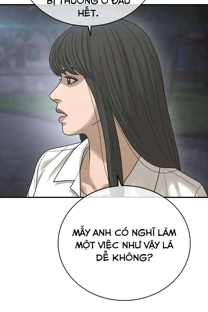 Thời Đại Ulzzang Chapter 5 - 105