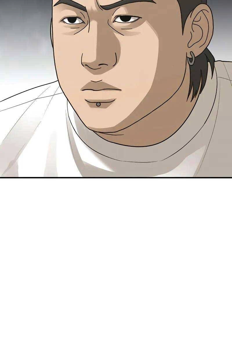 Thời Đại Ulzzang Chapter 5 - 109