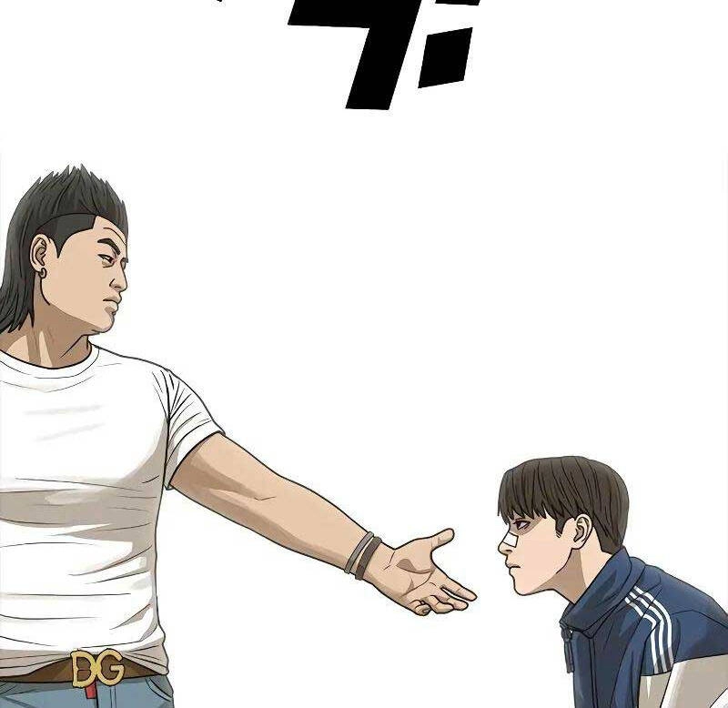 Thời Đại Ulzzang Chapter 5 - 112