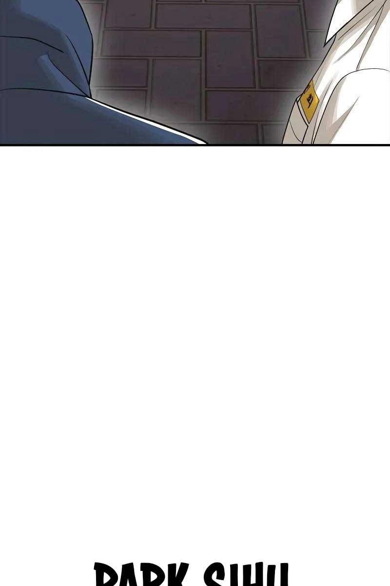 Thời Đại Ulzzang Chapter 5.5 - 26