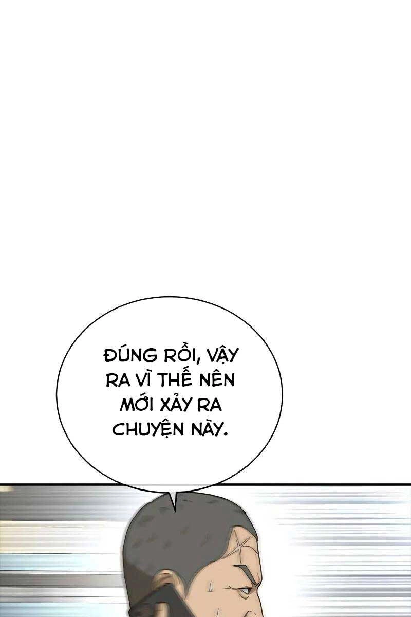 Thời Đại Ulzzang Chapter 5.5 - 71