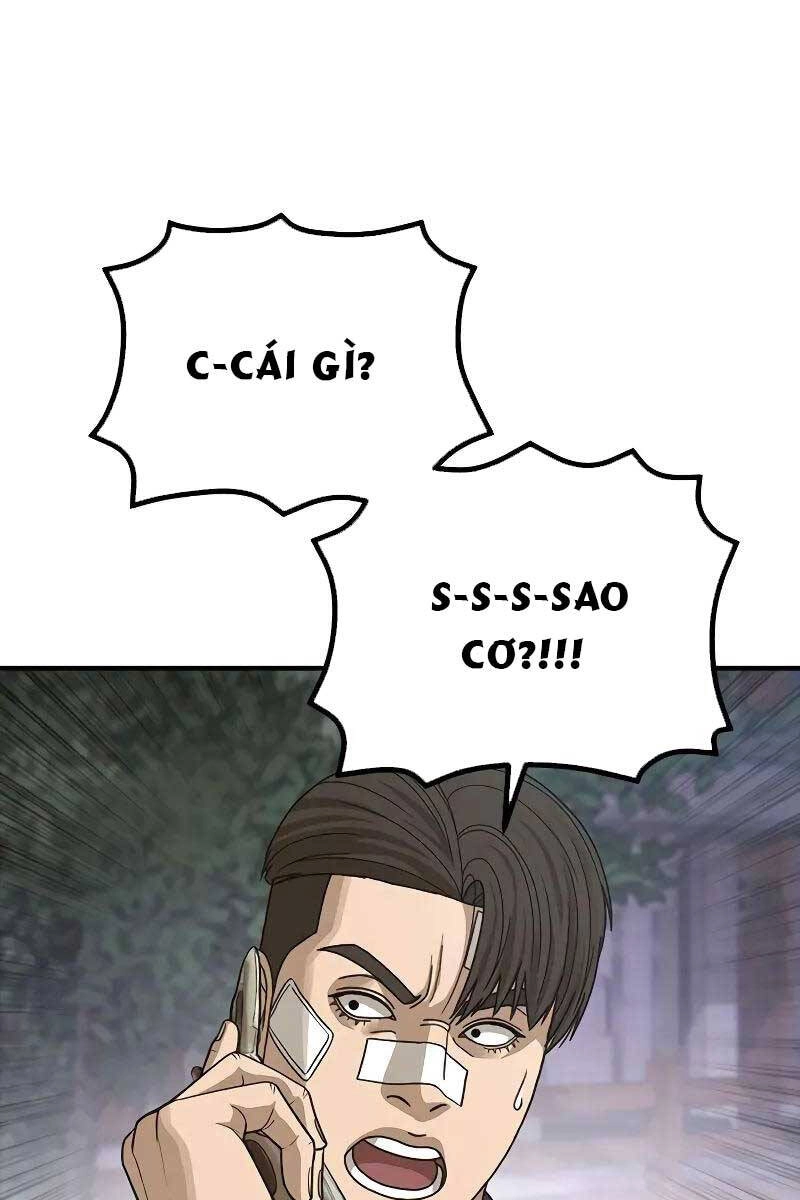 Thời Đại Ulzzang Chapter 5.5 - 78