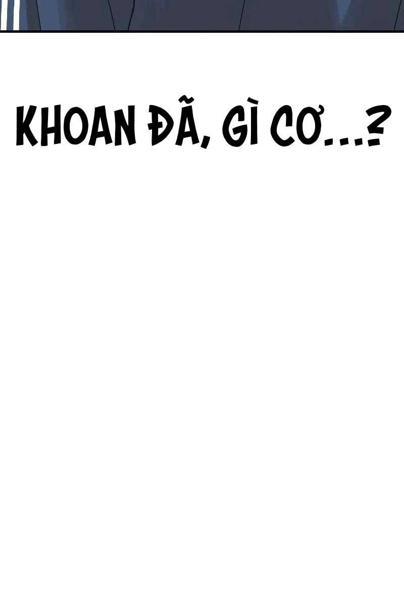 Thời Đại Ulzzang Chapter 5.5 - 113