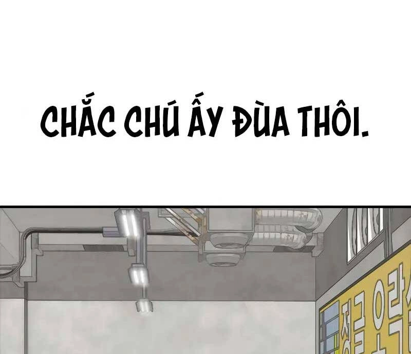Thời Đại Ulzzang Chapter 5.5 - 114