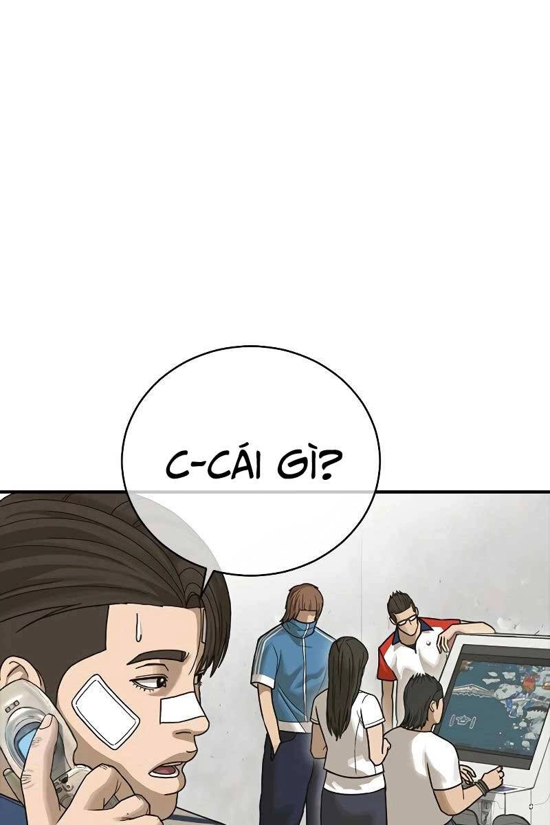 Thời Đại Ulzzang Chapter 6 - 3