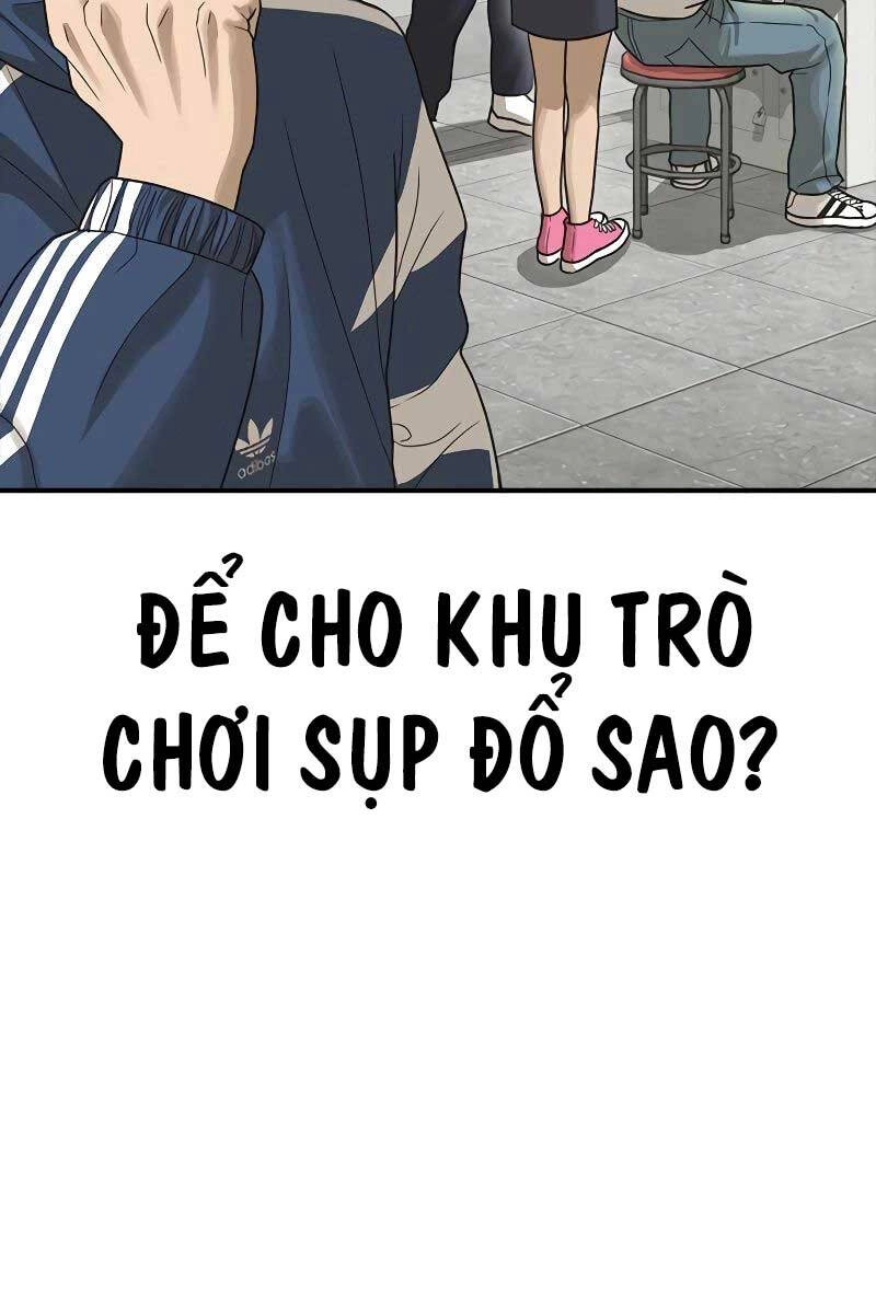 Thời Đại Ulzzang Chapter 6 - 4