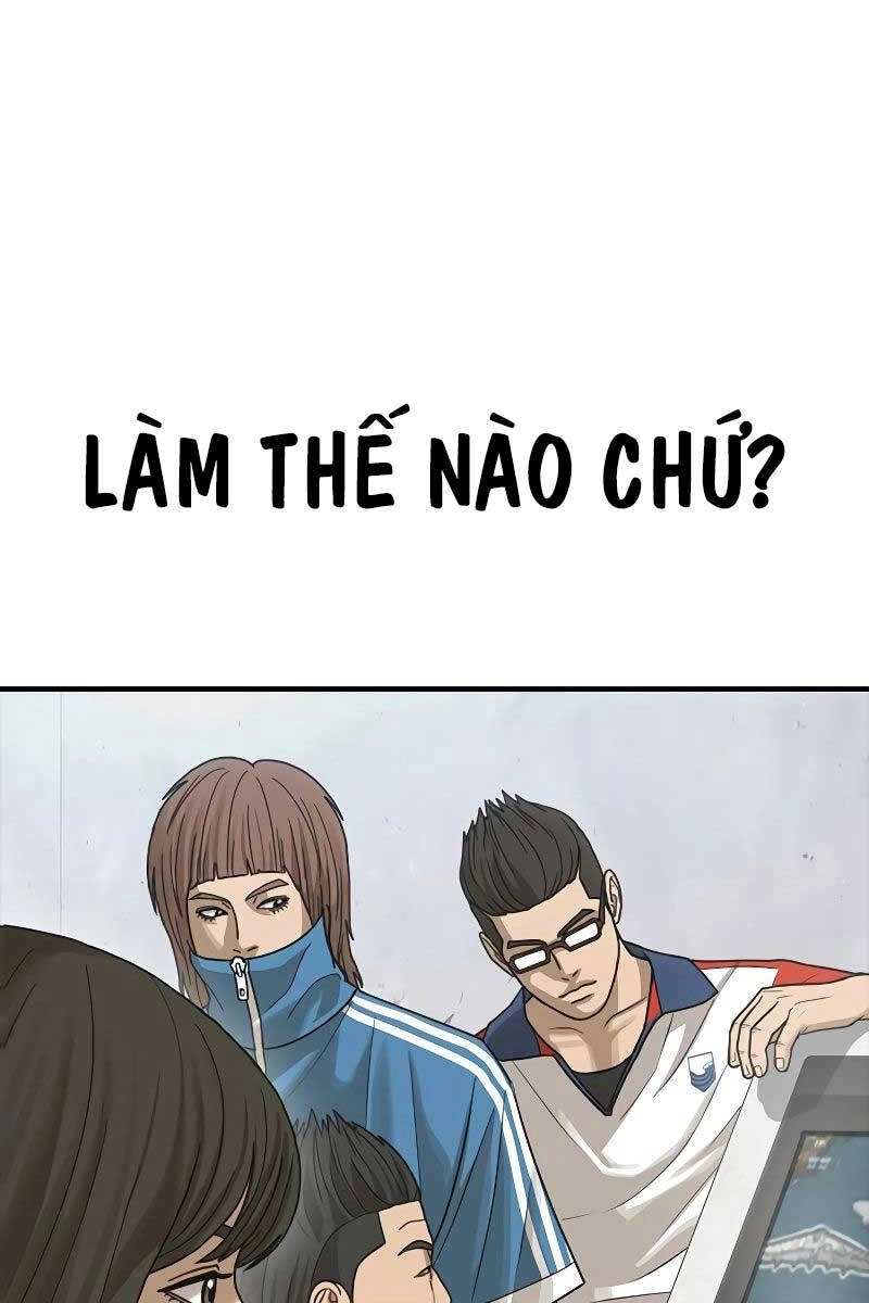 Thời Đại Ulzzang Chapter 6 - 5