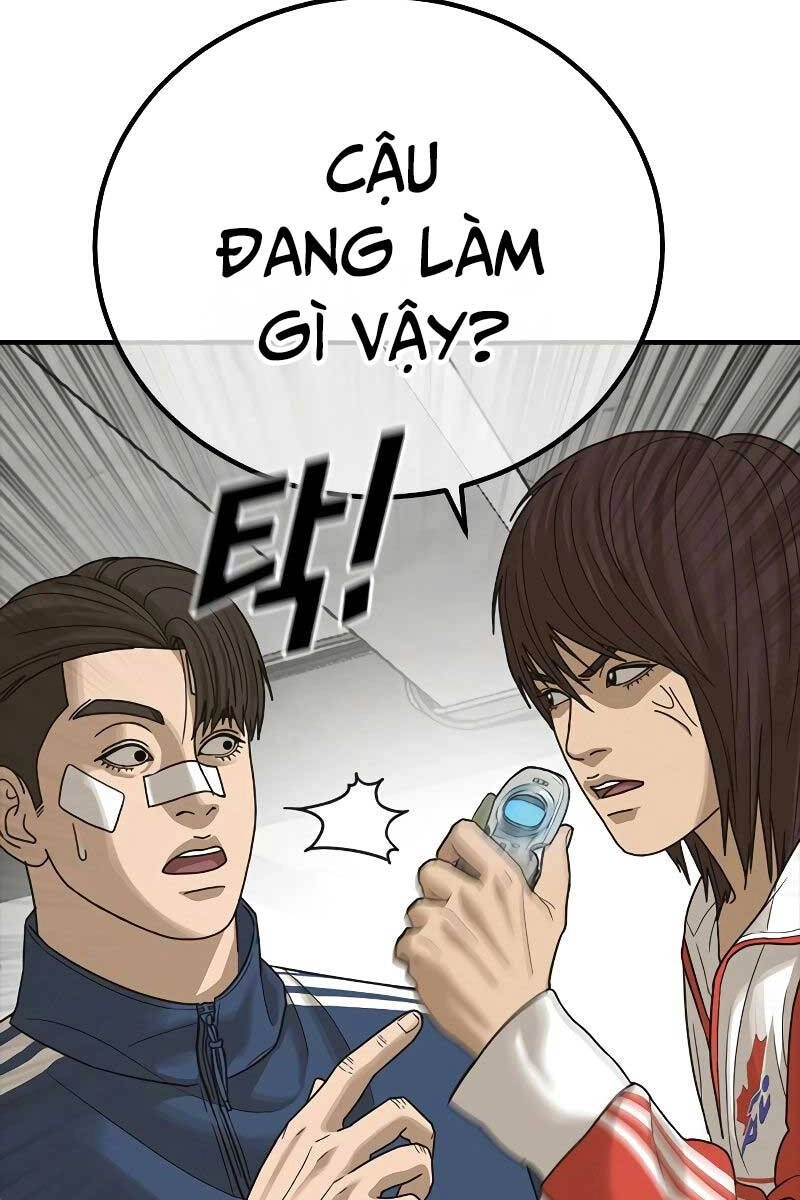 Thời Đại Ulzzang Chapter 6 - 12