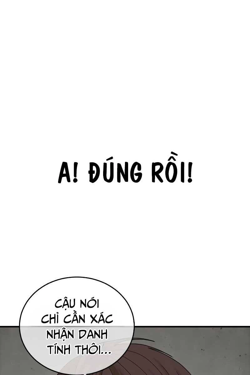 Thời Đại Ulzzang Chapter 6 - 14