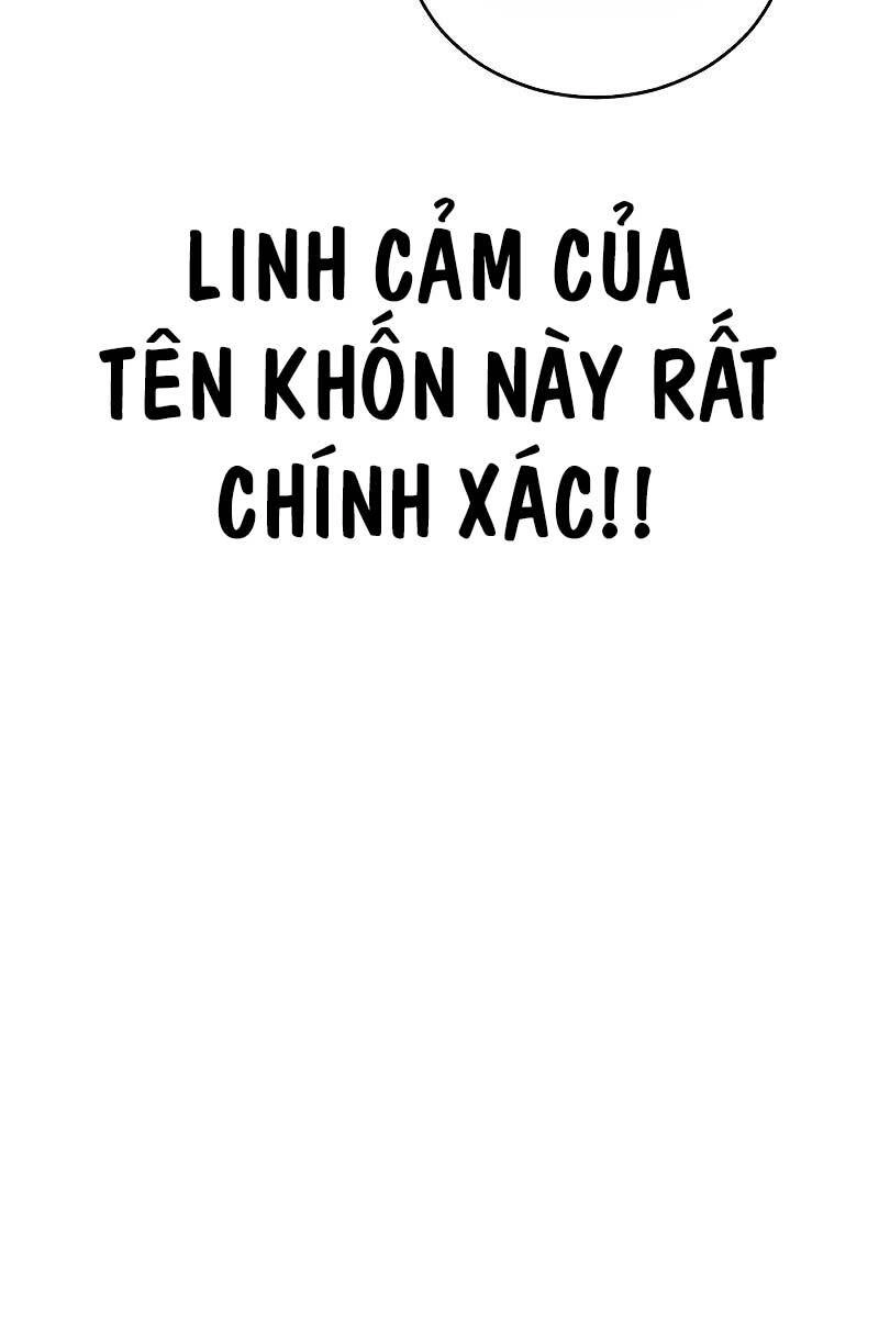 Thời Đại Ulzzang Chapter 6 - 16