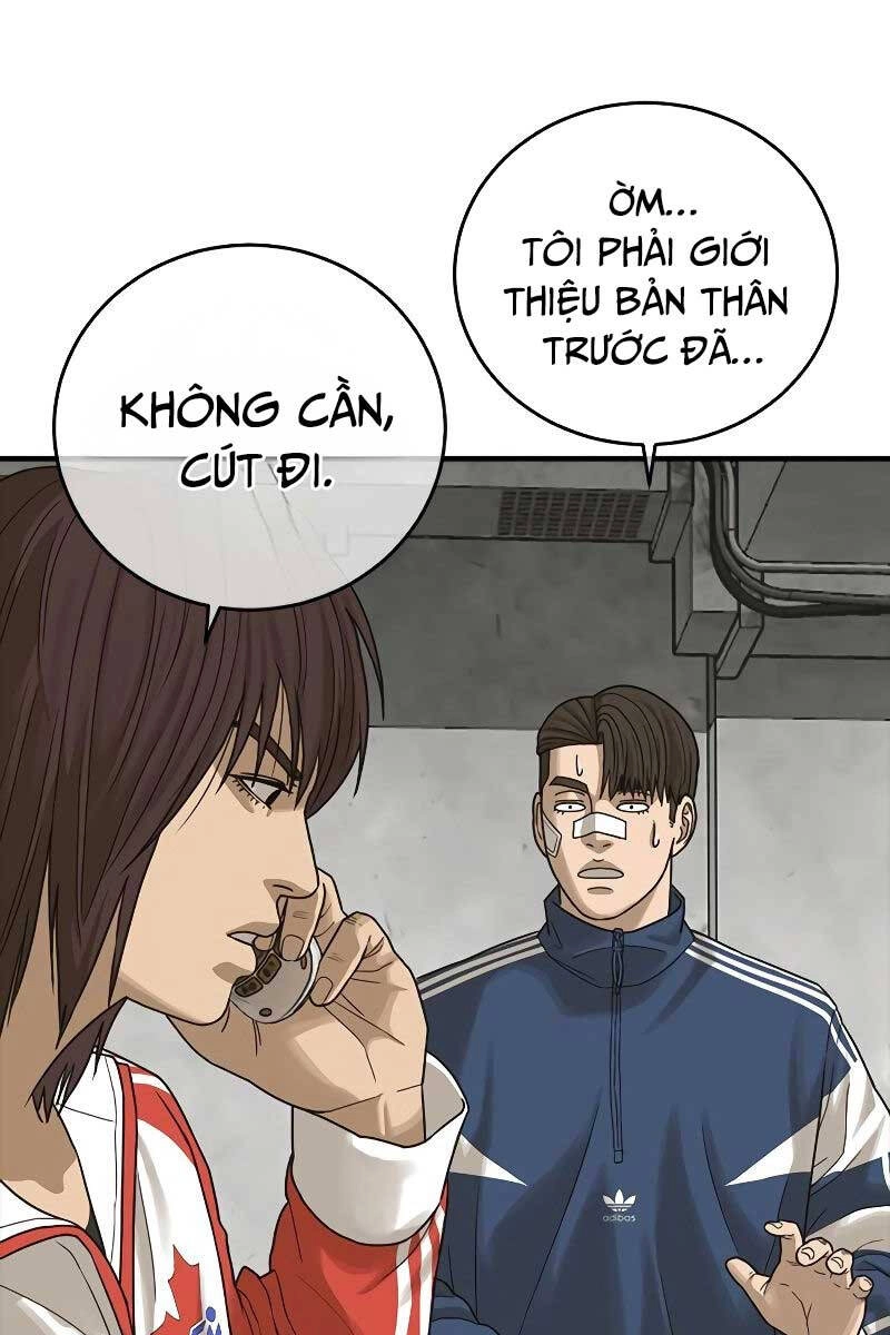 Thời Đại Ulzzang Chapter 6 - 17