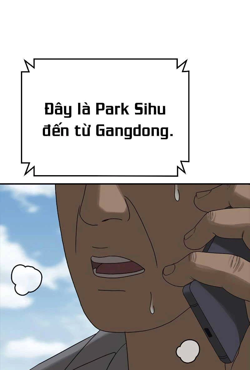 Thời Đại Ulzzang Chapter 6 - 19