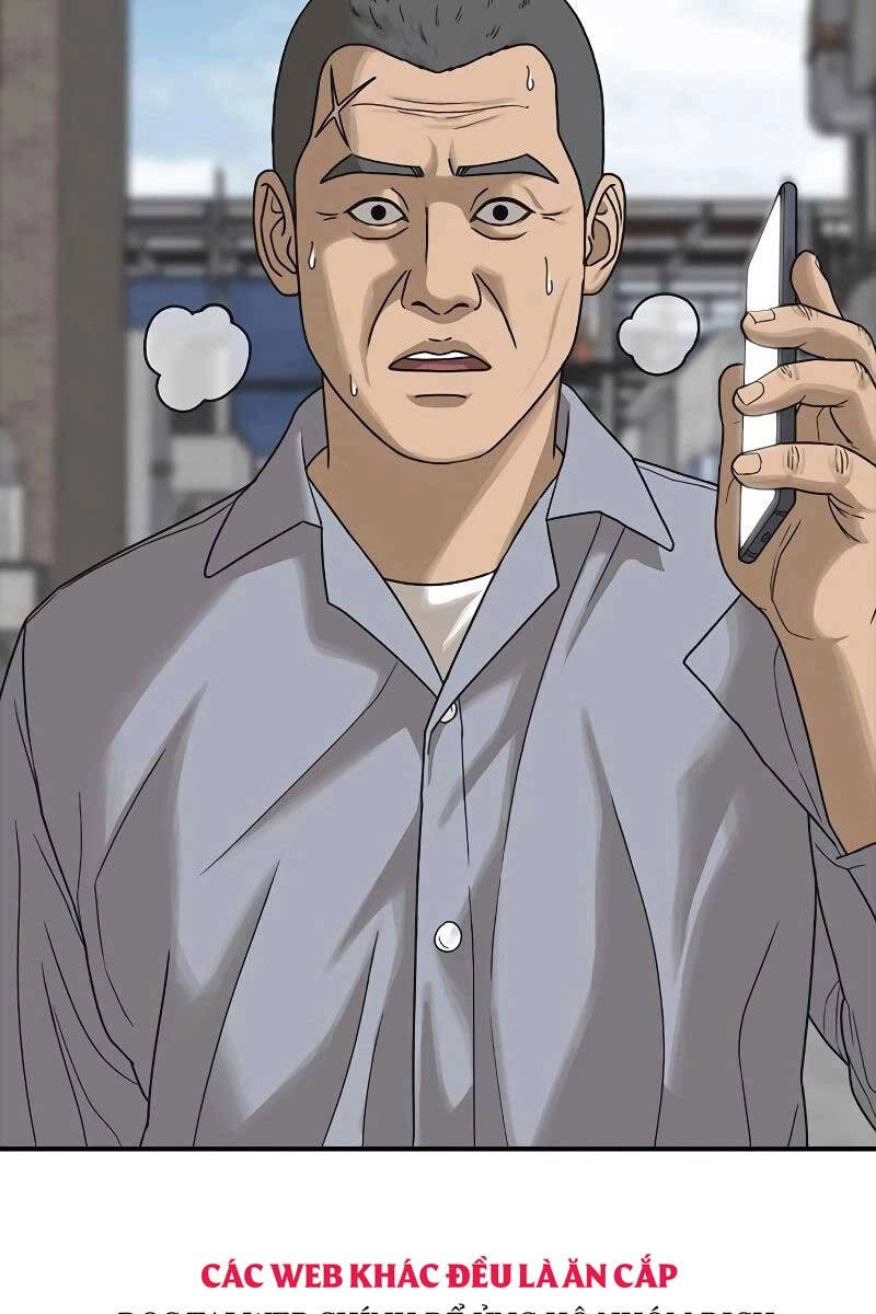 Thời Đại Ulzzang Chapter 6 - 21