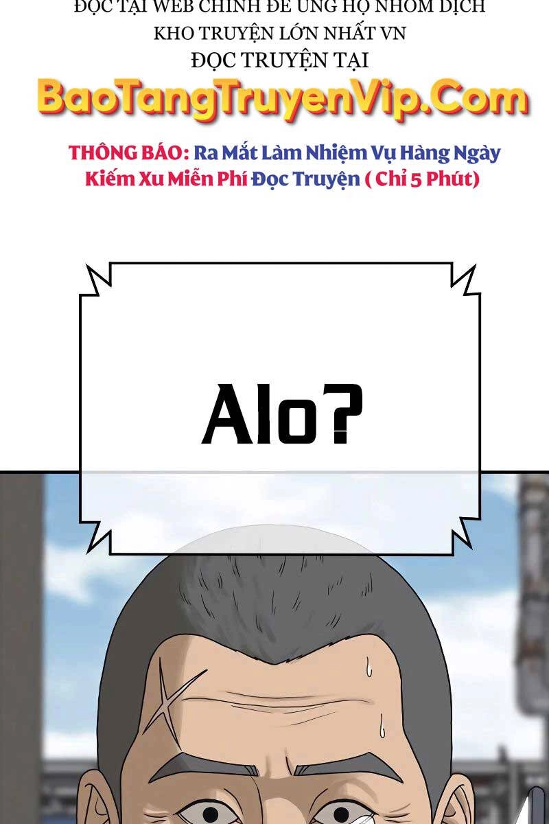 Thời Đại Ulzzang Chapter 6 - 22